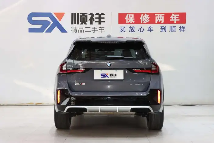 BMW X1 2023 Model sDrive25Li M Sports Set – фото 5