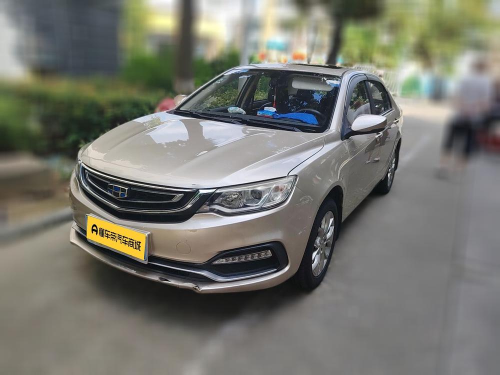 Geely Vision 2018 1.5L Automatic Happy