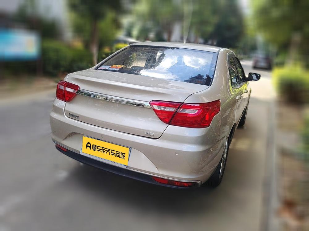 Geely Vision 2018 1.5L Automatic Happy