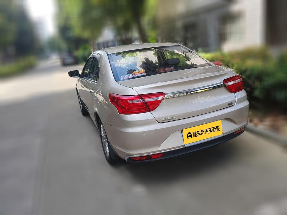 Geely Vision 2018 1.5L Automatic Happy