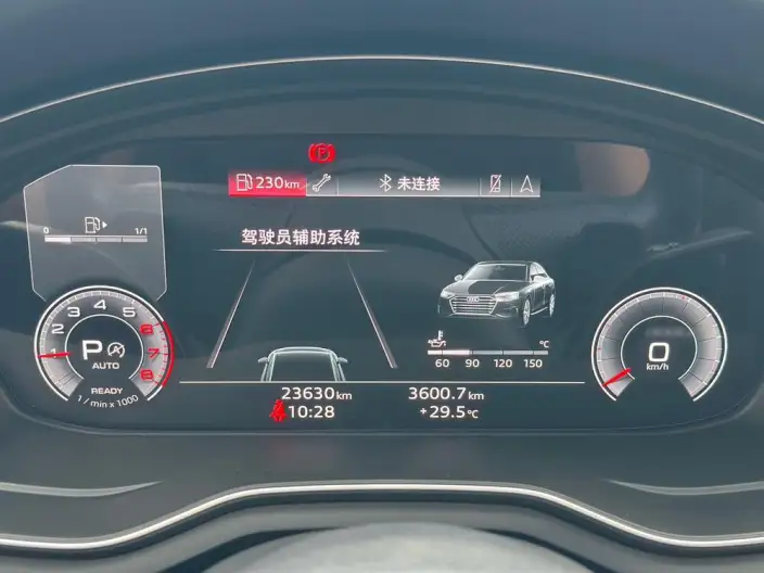 Audi A4 L 2024 Model 40 TFSI Luxury Dynamic Model – фото 10