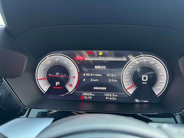 Audi A3 2021 Sportback 35 TFSI Luxury Sport – фото 27