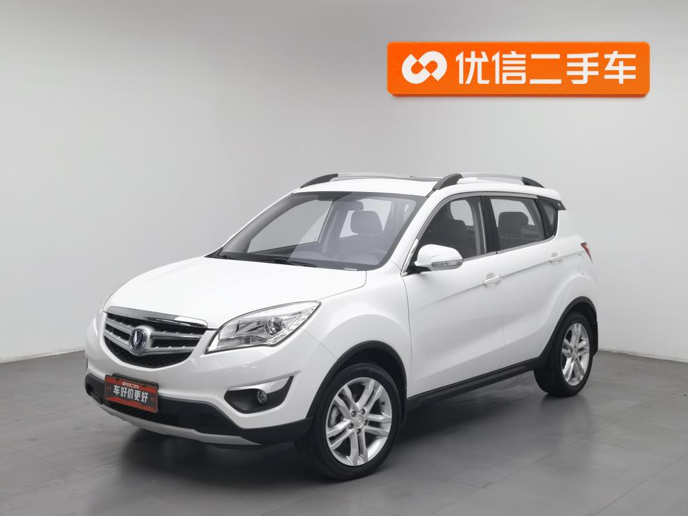 Changan CS35 2015 1.6L Manual Luxury National IV