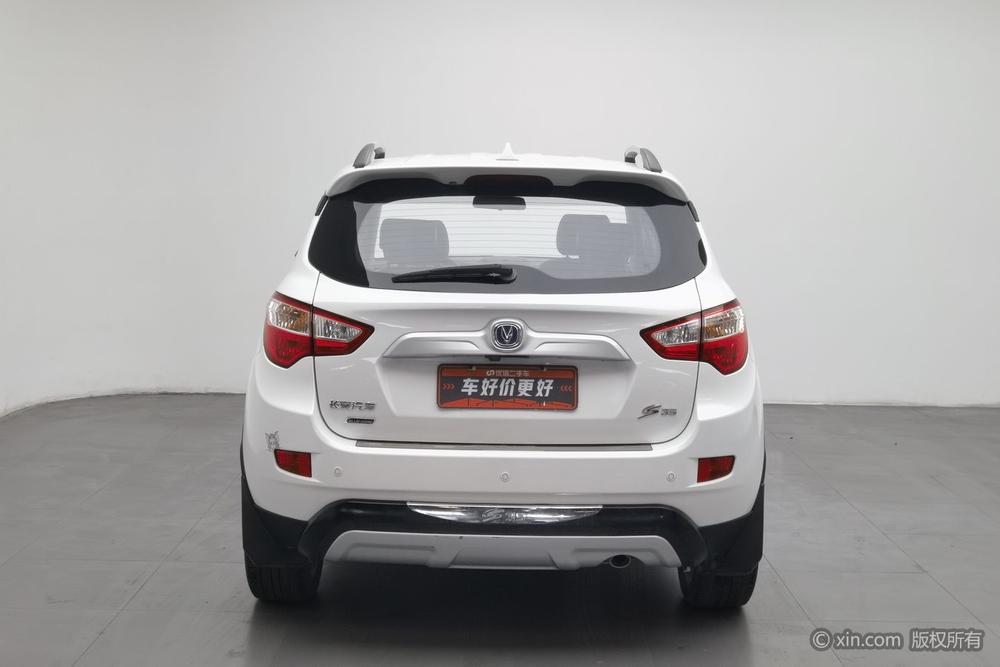 Changan CS35 2015 1.6L Manual Luxury National IV