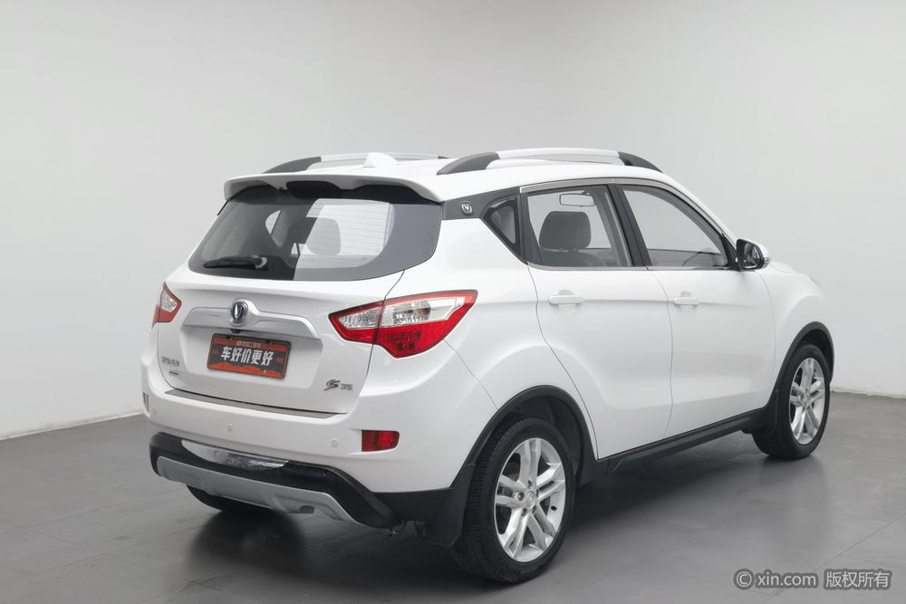 Changan CS35 2015 1.6L Manual Luxury National IV