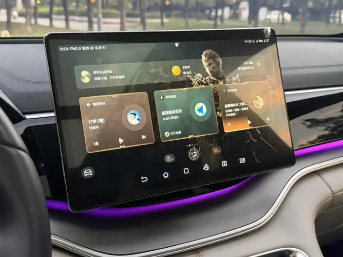 BYD Song PLUS DM 2021 Model DM-i 110KM 2WD Flagship PLUS 5G Edition – фото 9