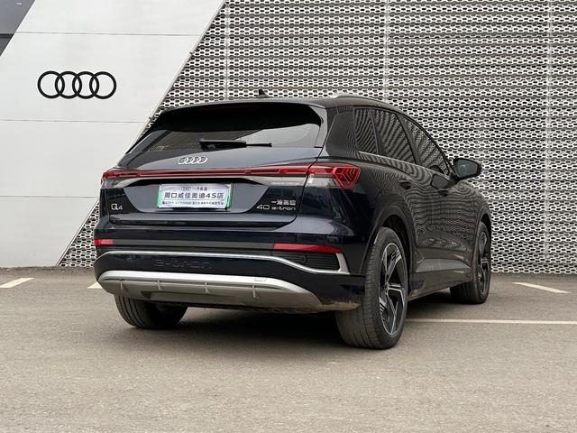 Audi Q4 e-tron 2024 40 e-tron Vision Edition – фото 4