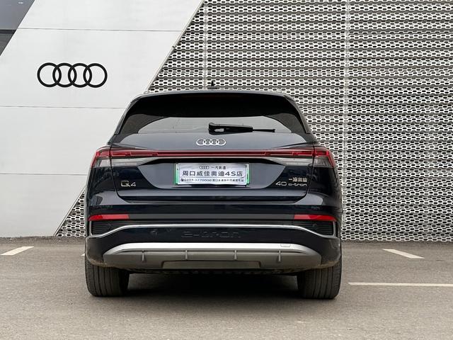 Audi Q4 e-tron 2024 40 e-tron Vision Edition – фото 5