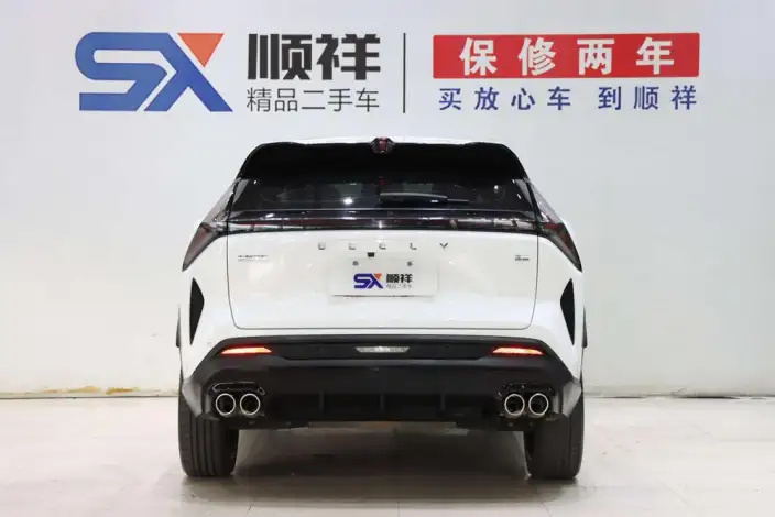 Geely Boyue 2023 Model Geely Boyue COOL 1.5T Smart Prestige Model – фото 5