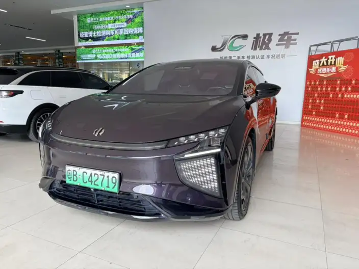 HiPhi X 2021 Model Ultimate Edition 6 seat