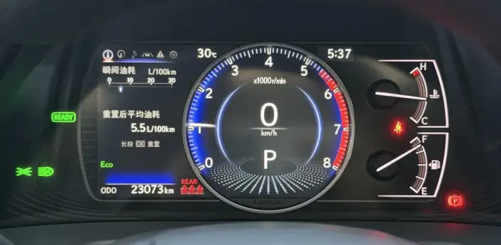 Lexus ES 2022 Model 300h Premium – фото 8