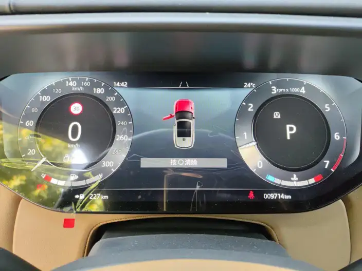 Range Rover Sport 2024 Model 400PS DYNAMIC SE – фото 8