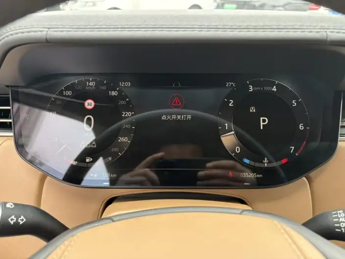 Range Rover 2024 Model 3.0 L6 360PS Shengshi Edition – фото 8