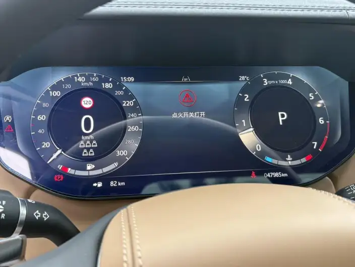 Range Rover 2024 Model 3.0 L6 400PS Shengshi Extended Edition 7 seat – фото 9