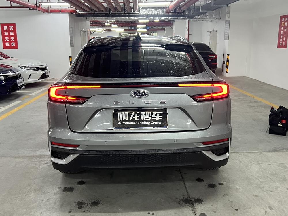 Ford EVOS 2022 EcoBoost 245 Fashion