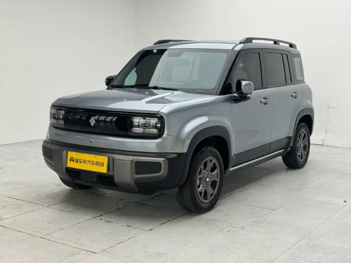 Yueye Plus 2026 Model 501km Ultimate Edition