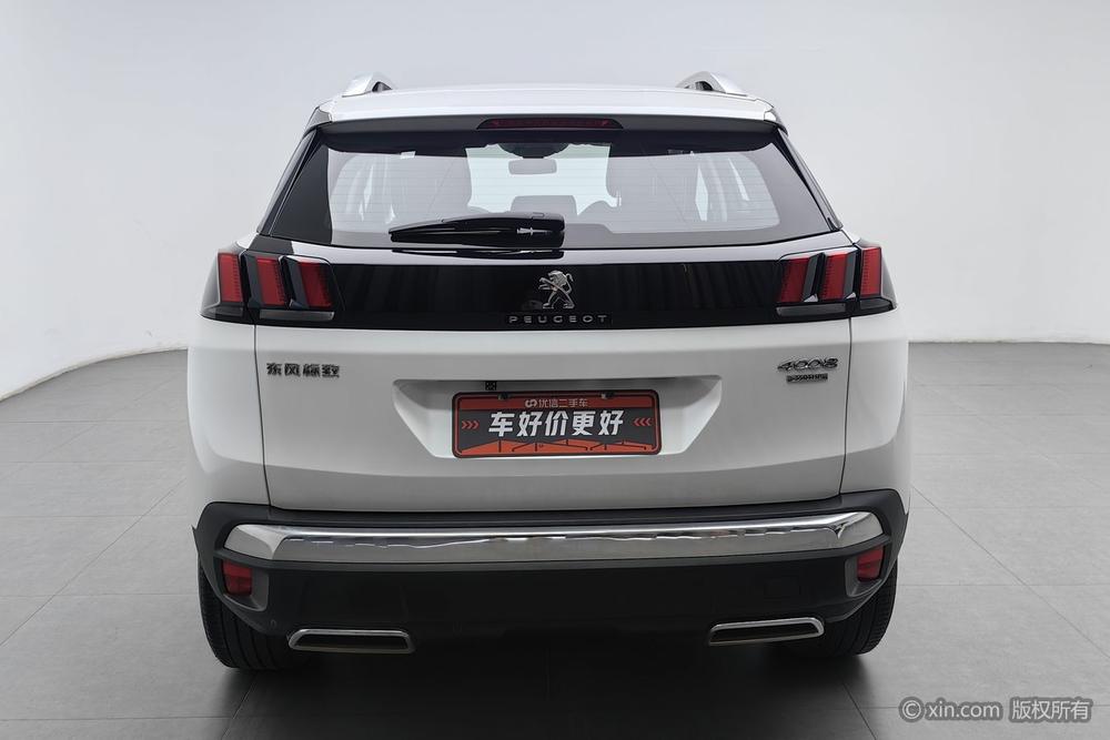 Peugeot 4008 2018 350THP Elite