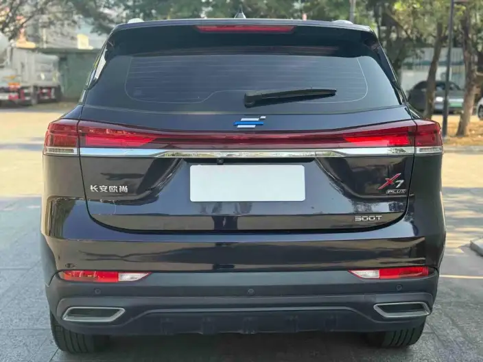 Changan Auchan X7 PLUS 2022 Model 1.5T Automatic Blue Whale Edition Noble Model – фото 5