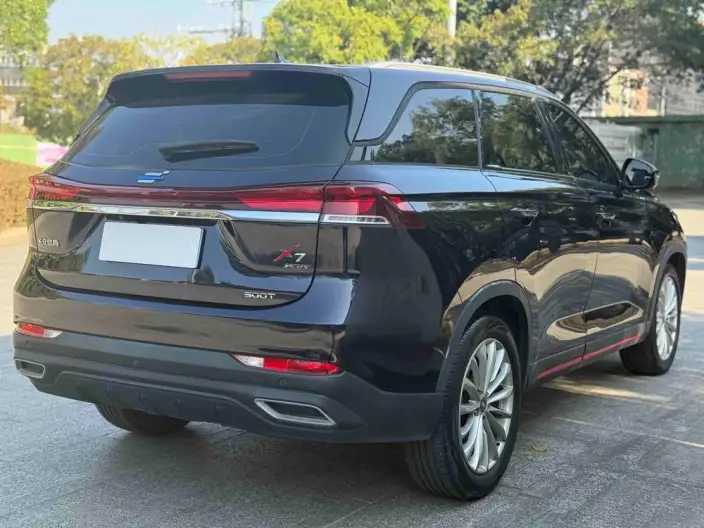 Changan Auchan X7 PLUS 2022 Model 1.5T Automatic Blue Whale Edition Noble Model – фото 6