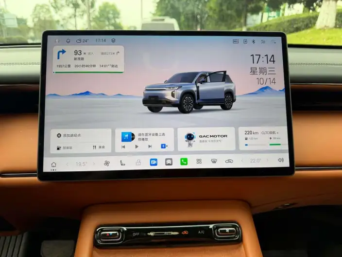 GAC Trumpchi Xiangwang S7 2025 Model 180km Ultra 4WD LiDAR Edition – фото 6