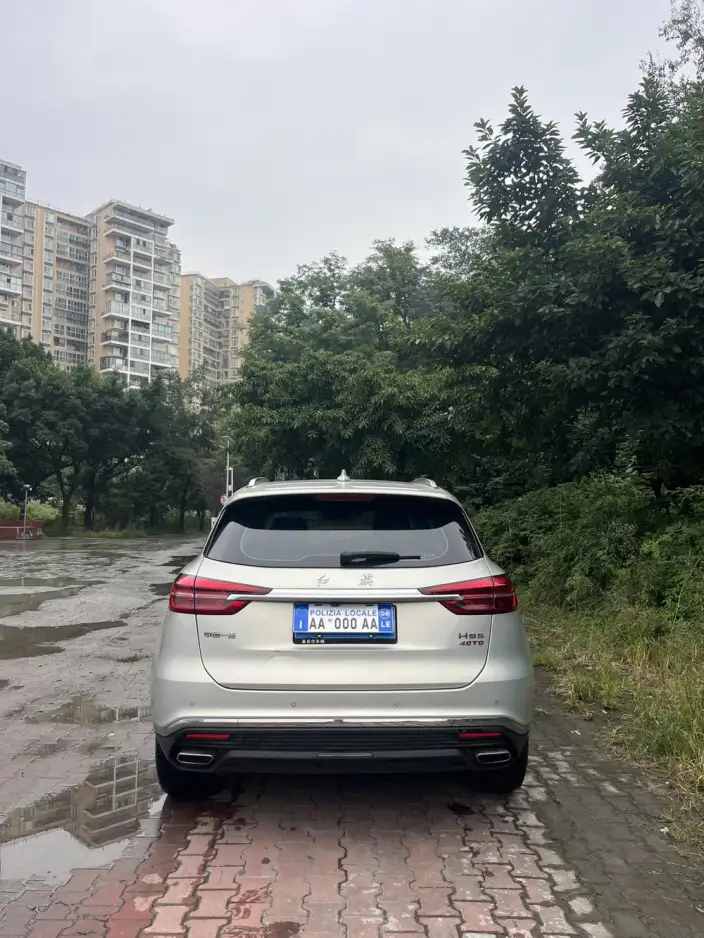 Hongqi HS5 2022 Model 2.0T Smart Flag Enjoy Edition – фото 5