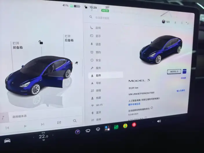 Model 3 2022 Model Rear-wheel drive version – фото 6