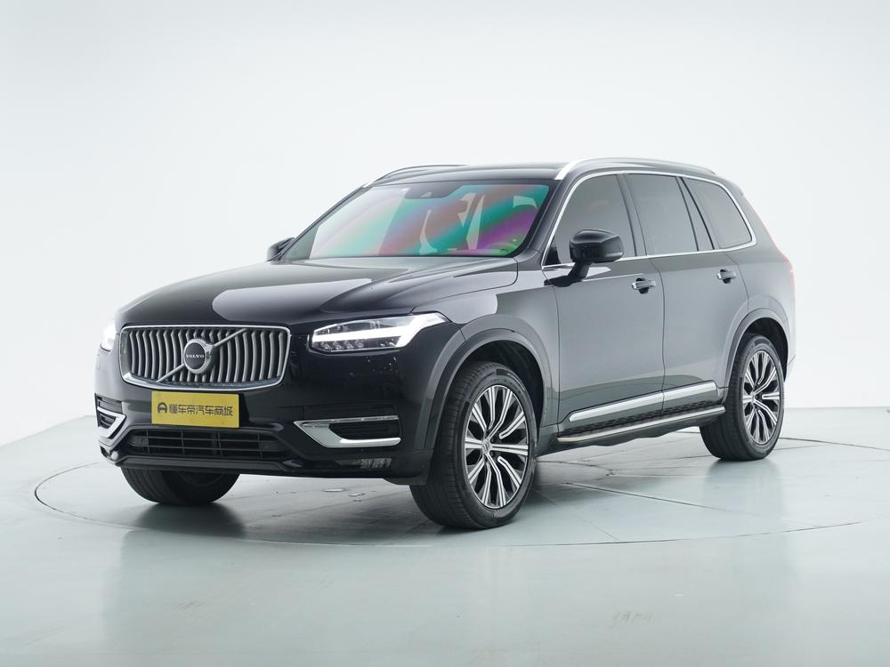 Volvo XC90 2021 B6 B6 Luxury 7-Seater