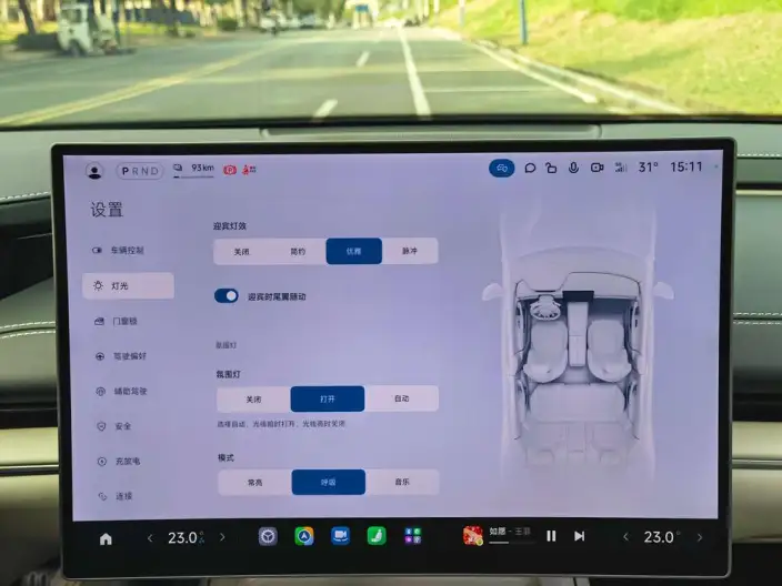 Xiaomi SU7 2024 Model Rear Drive Ultra-long Endurance Pro Edition – фото 8