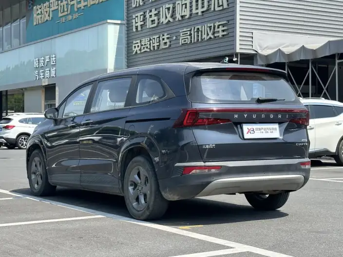 Hyundai Custin 2021 Model 270TGDi Leading version GLS – фото 4