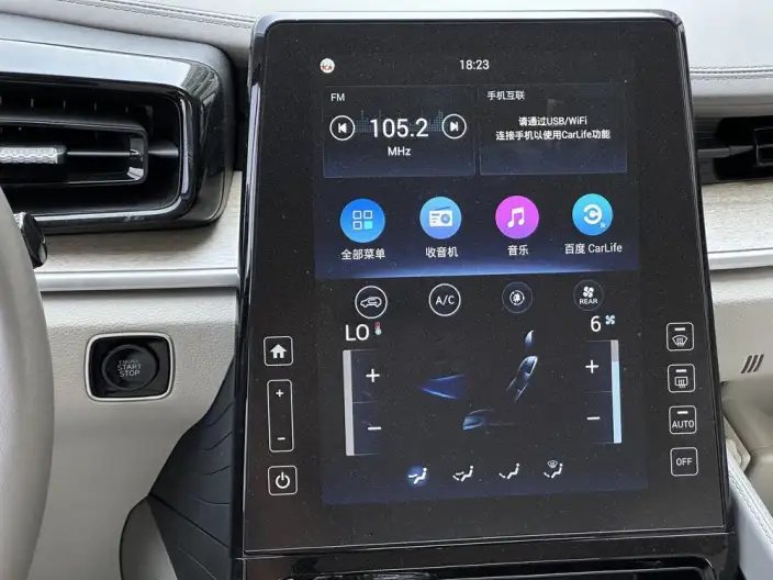 Hyundai Custin 2021 Model 270TGDi Leading version GLS – фото 9