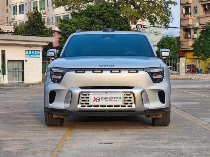 **smart #5** 2024 Model Ultra-long Endurance Deluxe Edition