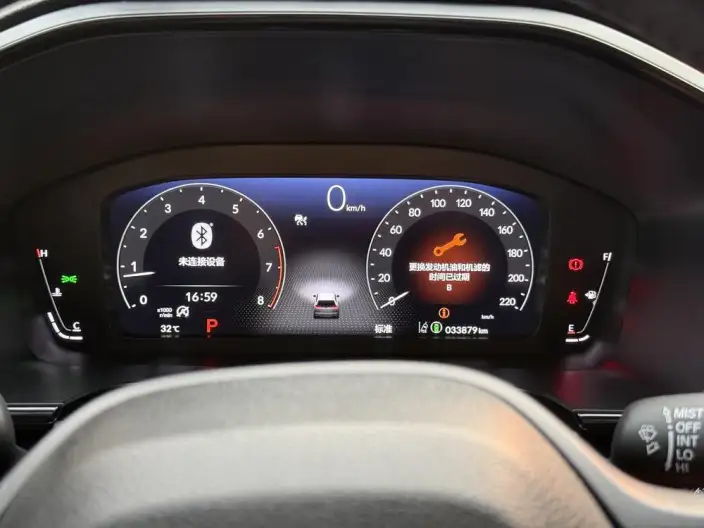 Honda BREEZE 2023 Model 240TURBO CVT 2WD Deluxe Edition – фото 9