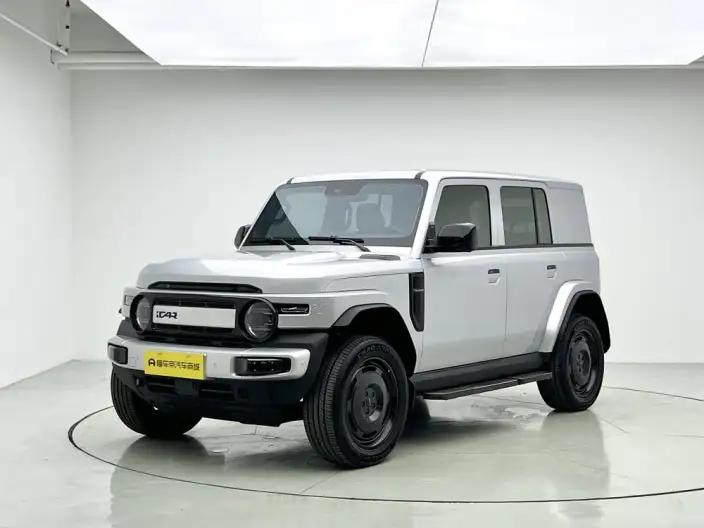 iCAR Super V23 2026 Model 401 2WD Chao Class Sports Edition