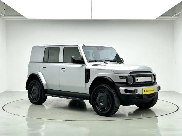 iCAR Super V23 2026 Model 401 2WD Chao Class Sports Edition