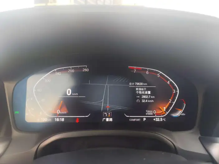 BMW 3 Series 2022 Model 325Li M Sports Set – фото 7