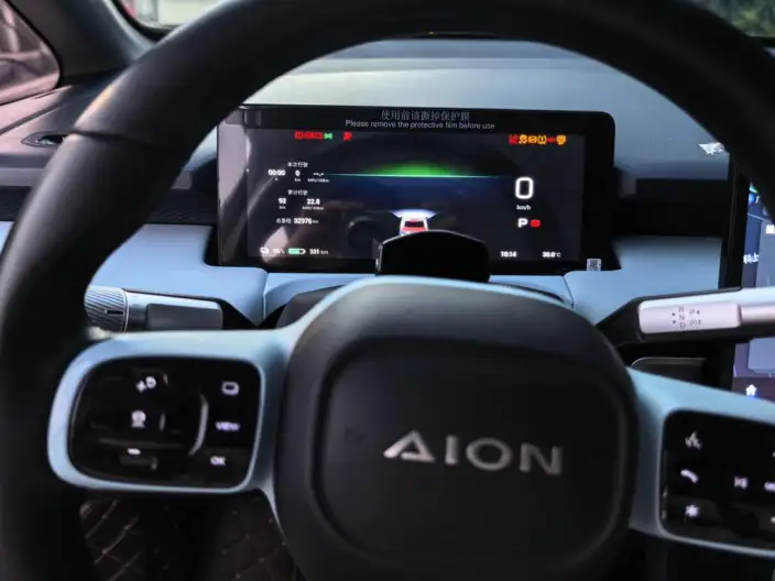 AION Y 2022 Model PLUS 70 Technology Edition – фото 8