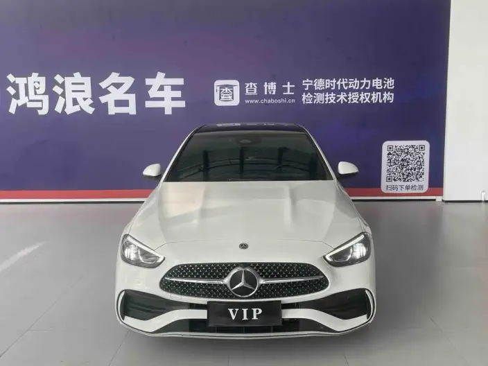 Mercedes-Benz C-Class 2022 Model C 260 L Sports Edition – фото 2