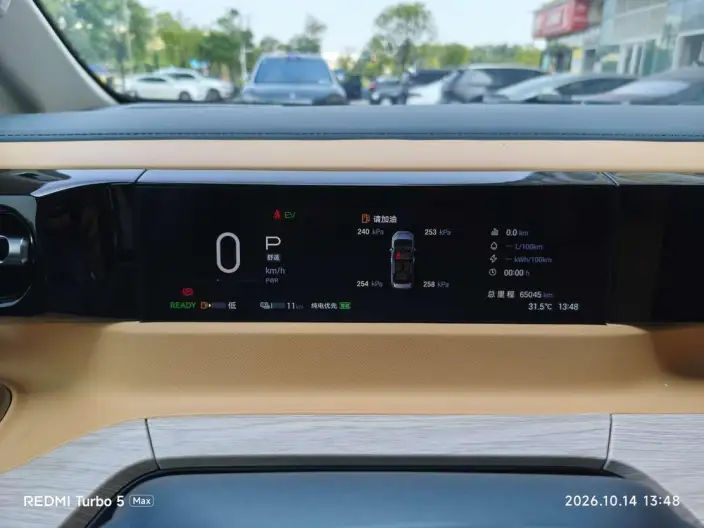 GAC Trumpchi E8 PHEV 2024 Model 2.0ATK 150km MAX+ – фото 7