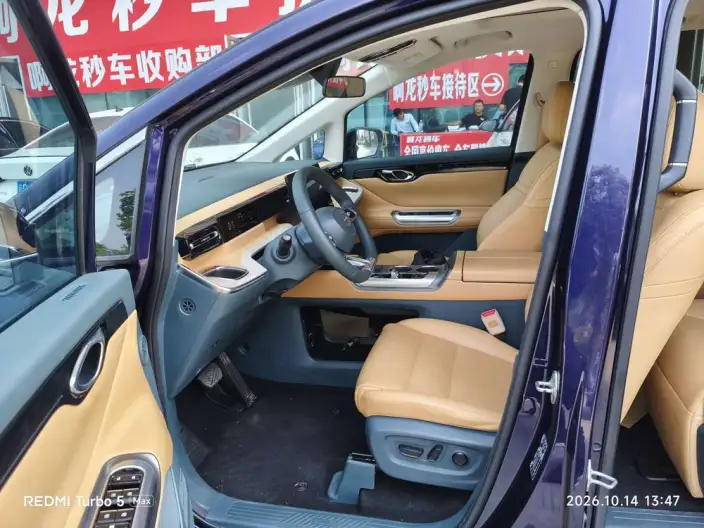 GAC Trumpchi E8 PHEV 2024 Model 2.0ATK 150km MAX+ – фото 8