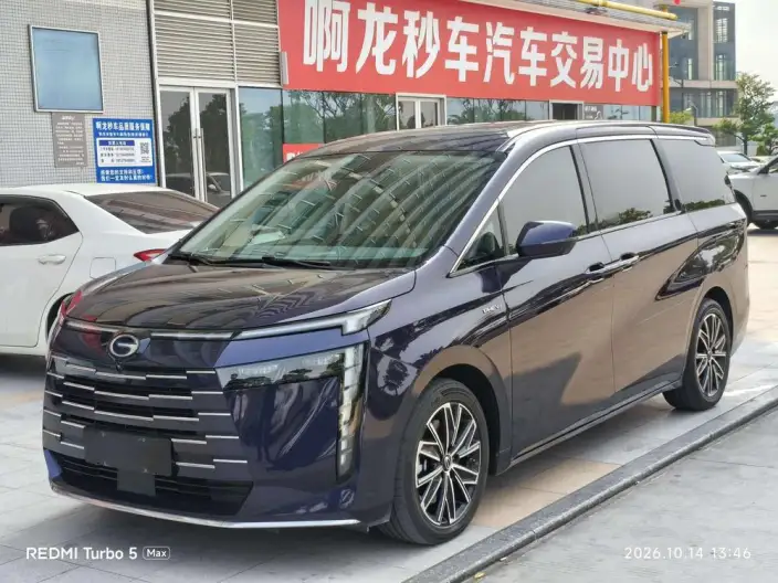 GAC Trumpchi E8 PHEV 2024 Model 2.0ATK 150km MAX+ – фото 10