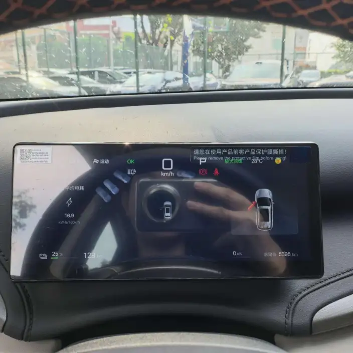 BYD Yuan PLUS 2025 Model Smart Driving Edition 510KM Leading Model – фото 6