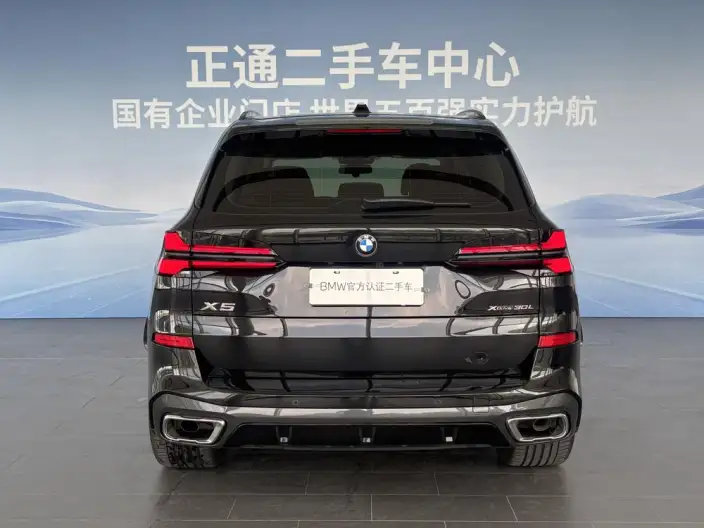 BMW X5 2025 Model xDrive30Li Exclusive Model M Sports Night Set – фото 5