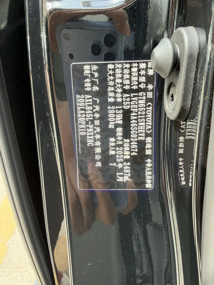 Toyota Sienna 2024 Model Hybrid 2.5L 4WD Deluxe Edition – фото 9