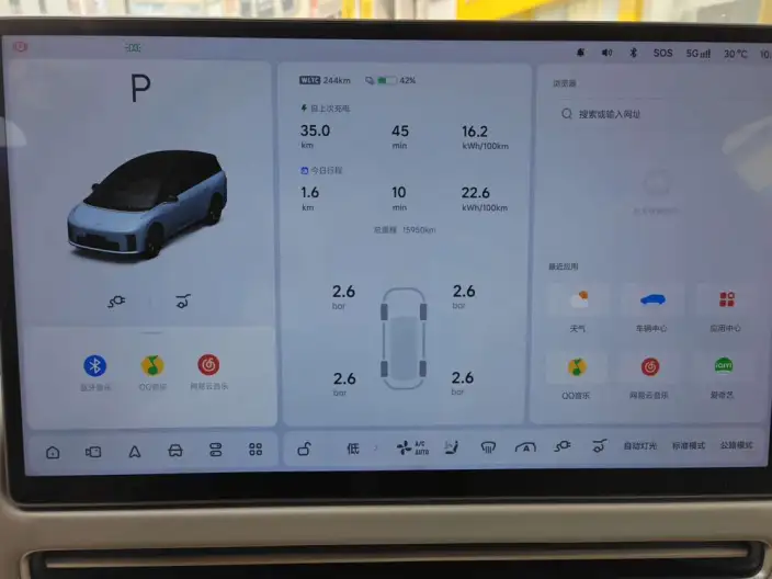 Li Auto i8 2025 Model Standard Edition – фото 9