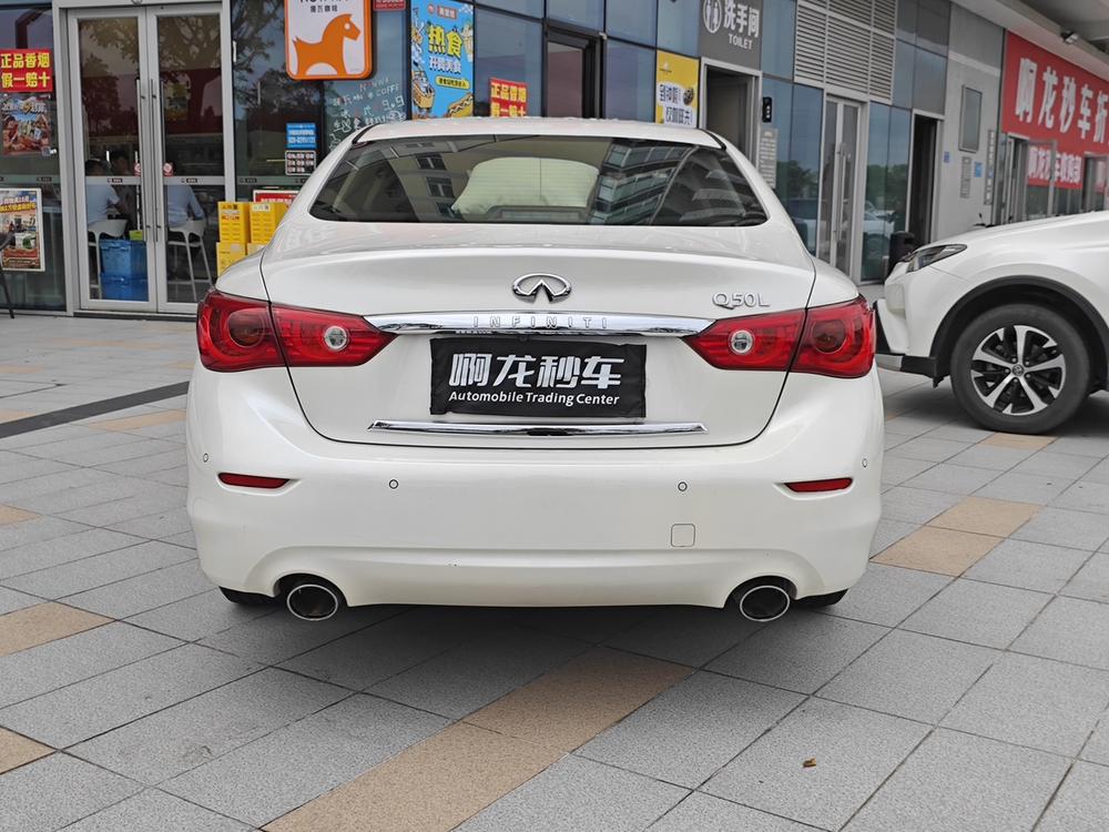 Infiniti Q50L 2016 2.0T Enjoyment