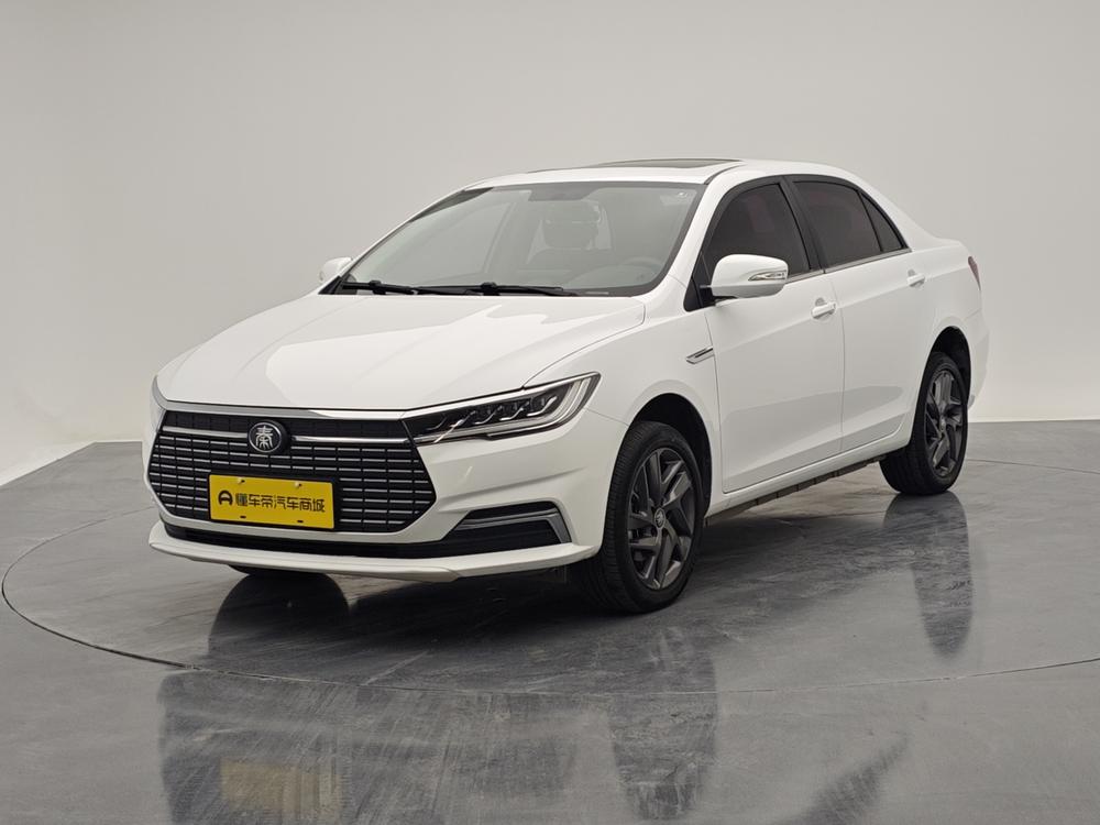 BYD Song PLUS 2020 1.5T Automatic Flagship 2020 Long Range Edition Prestige