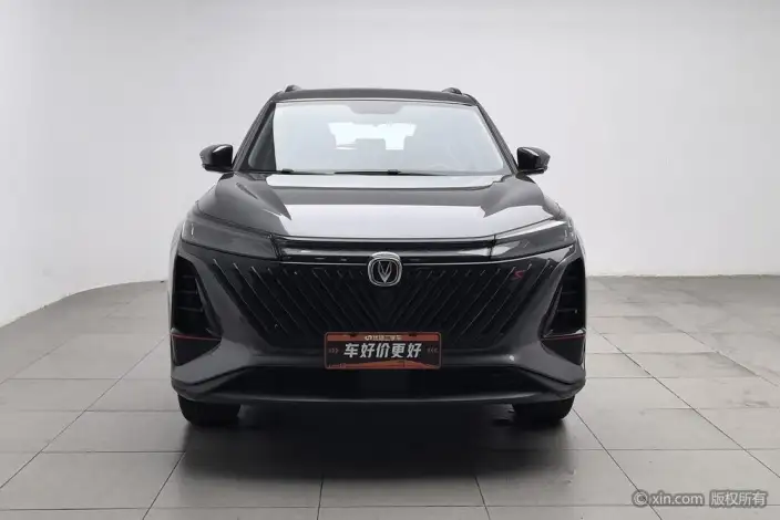 Changan CS75 PLUS 2022 Model Second generation 1.5T Automatic Luxury Model – фото 2
