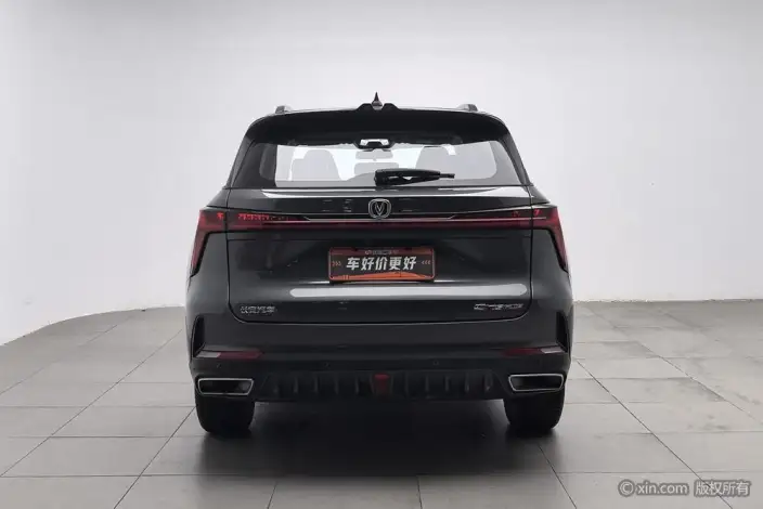 Changan CS75 PLUS 2022 Model Second generation 1.5T Automatic Luxury Model – фото 3