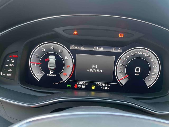 Audi A6L Модель 2020 года 45 TFSI Premium Elegance – фото 12