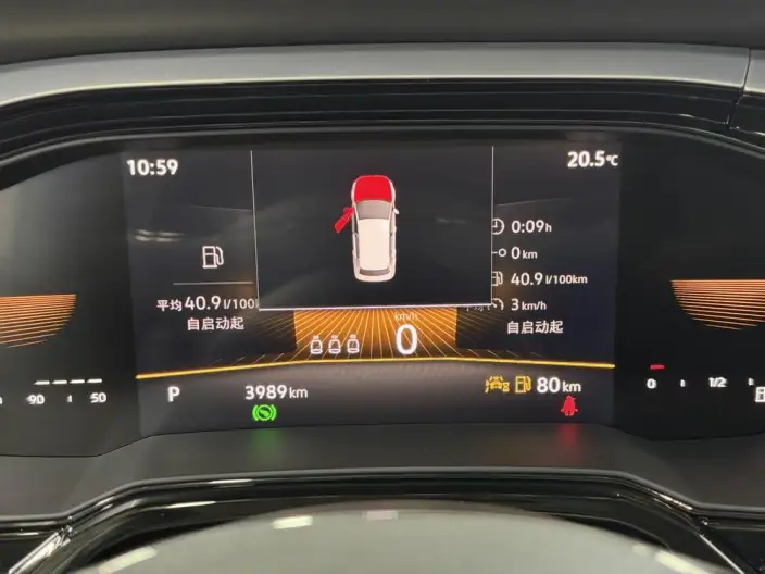 Polo 2023 Model Facelift Plus 1.5L Automatic Colorful Technology Version – фото 7